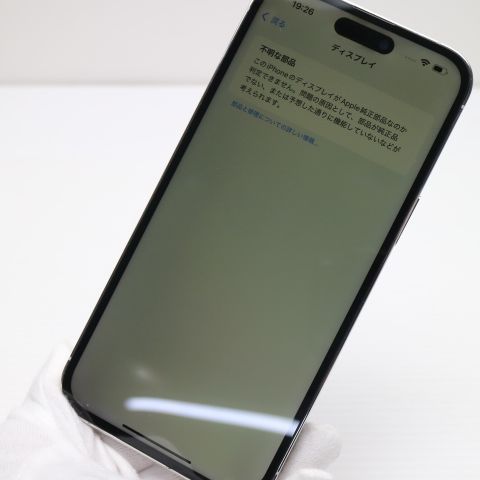 ¿ݾ Ķ SIMե꡼ iPhone14 Pro Max 128GB С