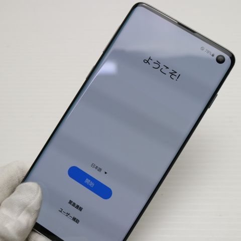 ¿ݾ Ķ SC-03L Galaxy S10 ץꥺۥ磻  