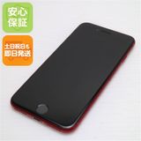 �¿��ݾ� ����Ʊ�� SIM�ե꡼ iPhone SE3 ��3���� 64GB �ץ������ȥ�å�