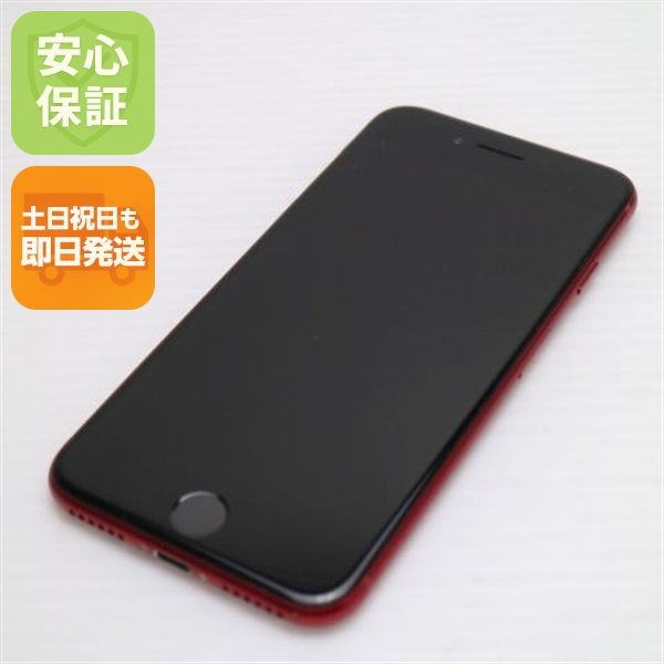 �¿��ݾ� ����Ʊ�� SIM�ե꡼ iPhone SE3 ��3���� 64GB �ץ������ȥ�å�