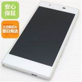 �¿��ݾ��� Ķ���� au KYV37 Qua phone ����С�  �������