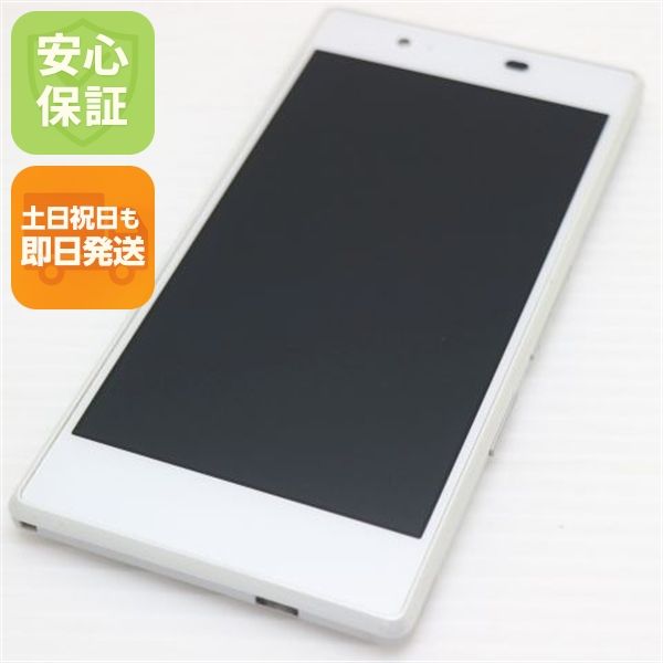 �¿��ݾ��� Ķ���� au KYV37 Qua phone ����С�  �������
