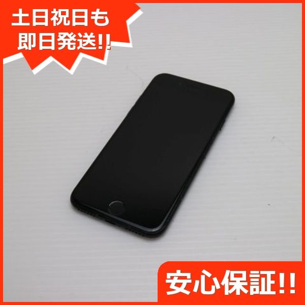 ¿ݾ  SIMե꡼ iPhone7 128GB åȥ֥å  