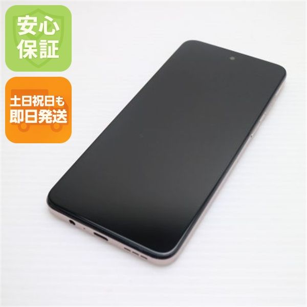�¿��ݾ� ���� moto g53y 5G �ڡ���ԥ�