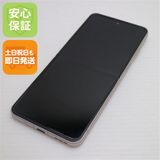 ¿ݾ Ķ SIMե꡼ Libero Flip 