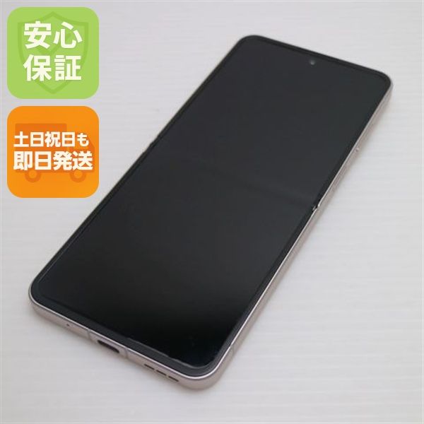 ¿ݾ Ķ SIMե꡼ Libero Flip 