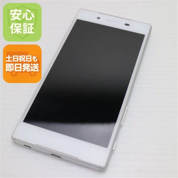 �¿��ݾ��� ����Ʊ�� au SOV32 Xperia Z5 �ۥ磻��  �������