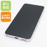 �¿��ݾ� ����Ʊ�� Galaxy S22 SC-51C �ե���ȥ�ۥ磻��