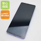 ¿ݾ Ʊ SOG11 Xperia 10 V ٥