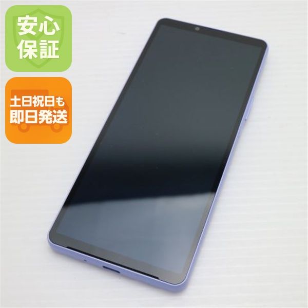 ¿ݾ Ʊ SOG11 Xperia 10 V ٥