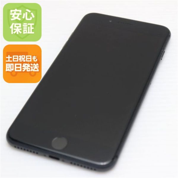 �¿��ݾ��� ������� SIM�ե꡼ iPhone8 PLUS 256GB ���ڡ������쥤 �֥�å�