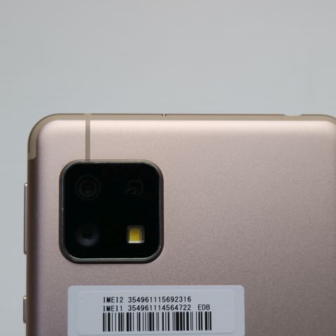 Ķ���� SIM�ե꡼ AQUOS sense4 lite SH-RM15 �饤�ȥ��åѡ� ¨��ȯ��