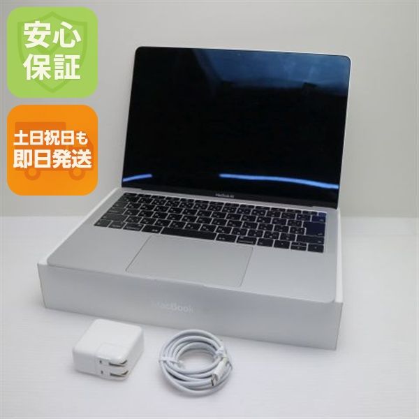 ���� MacBook Air 2019 13����� Core i5 8GB 256GB