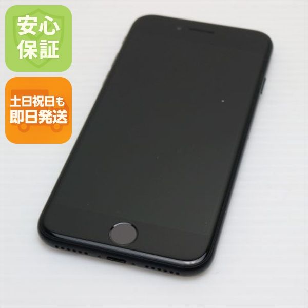 ¿ݾ Ķ SIMե꡼ iPhone SE 2 128GB ֥å 