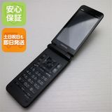 �¿��ݾ� ���� GRATINA KYF42 �֥�å� �����