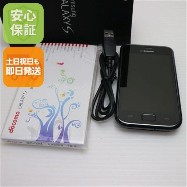 ¿ݾ Ʊ SC-02B GALAXY S ᥿å֥å  