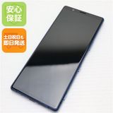 �¿��ݾ� Ķ���� SO-01M  �֥롼  ���ޥ� �����