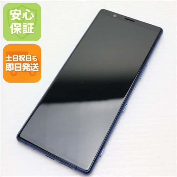 �¿��ݾ� Ķ���� SO-01M  �֥롼  ���ޥ� �����