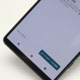 �¿��ݾ� ���� SOG10 Xperia 1 V �֥�å�