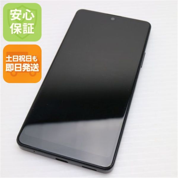 ¿ݾ  Xperia Ace III SO-53C ֥å