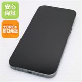 安心保証 超美品 SIMフリー iPhone13 Pro 128GB アルパイングリーン