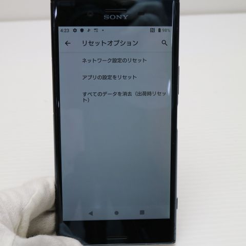 ¿ݾ  SO-04J Xperia XZ Premium ֥å  