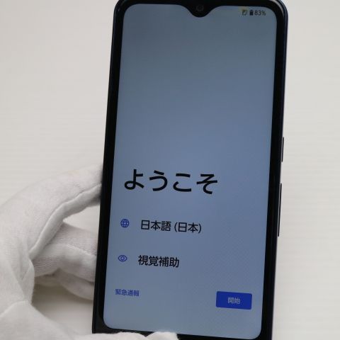 �¿��ݾ� Ķ���� F-51B arrows We �ͥ��ӡ� �����