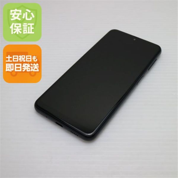 �¿��ݾ� Ķ���� Galaxy A23 5G SCG18 �֥�å�