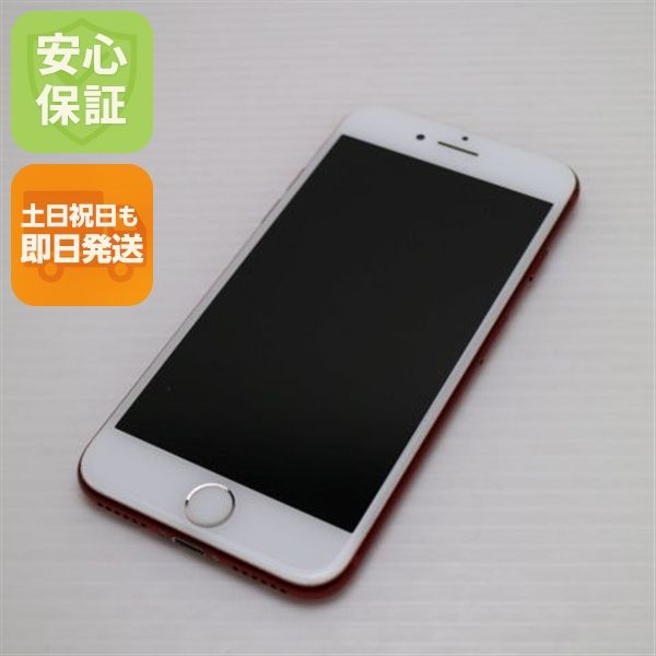 �¿��ݾ� ������� SIM�ե꡼ iPhone7 128GB  ��å� �����