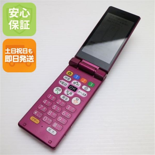 �¿��ݾ� ���� 505SH ���󤿤����9 �磻���å� ���� �����