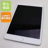新品同様 SIMフリー iPad mini 5 Wi-Fi+セルラー 64GB シルバー