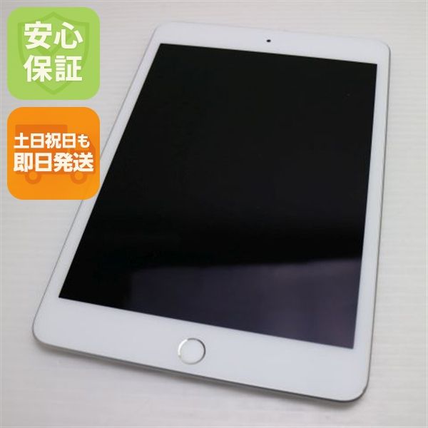 ����Ʊ�� SIM�ե꡼ iPad mini 5 Wi-Fi+����顼  64GB ����С�