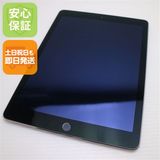 �¿��ݾ��� Ķ���� iPad Air 2 Wi-Fi 128GB ���ڡ������쥤  �������