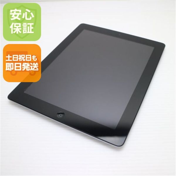 Ķ���� iPad ��4���� Wi-Fi 64GB �֥�å�  �������