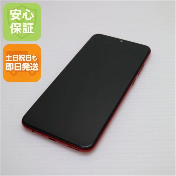 �¿��ݾ� Ķ���� HUAWEI nova lite3 ��������å� ���� �����