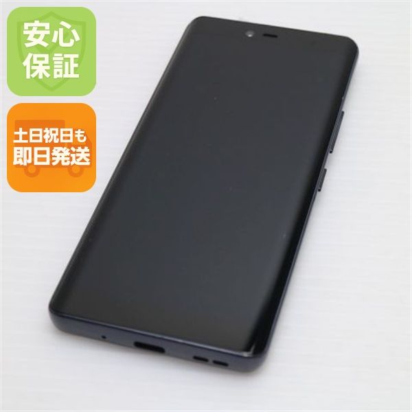 ¿ݾ Ķ SIMե꡼ Rakuten Hand 5G ֥å
