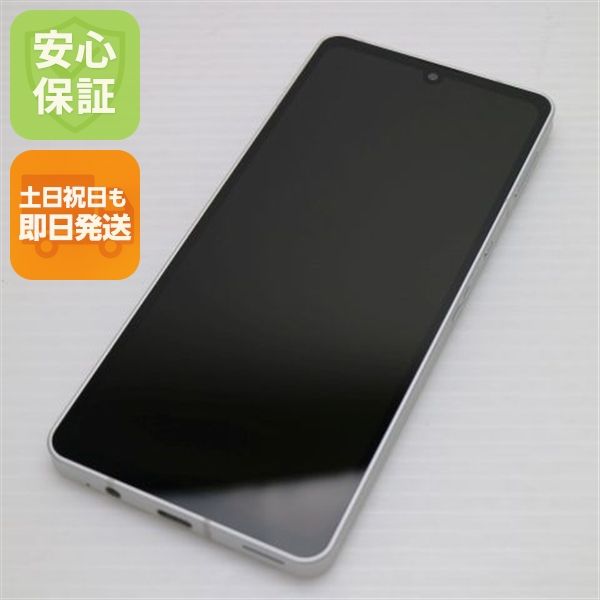 �¿��ݾ� Ķ���� SH-54B AQUOS sense6 ����С� �����