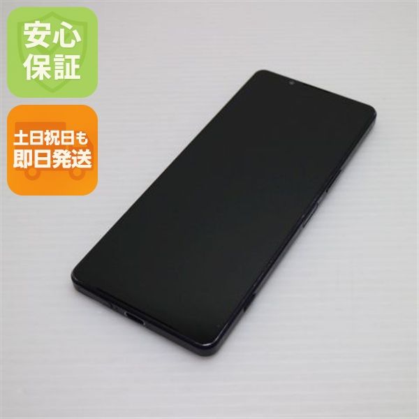 ¿ݾ  Xperia 1 IV XQ-CT44 ѡץ