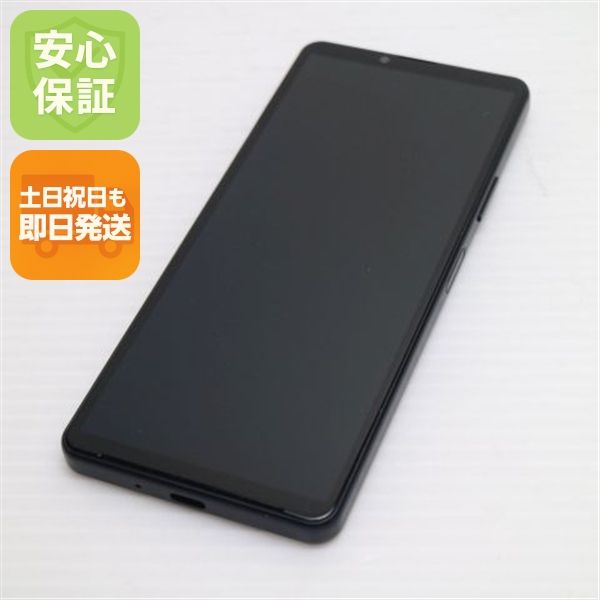 �¿��ݾ� ����Ʊ�� Xperia 10 IV SO-52C �֥�å�