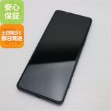 ¿ݾ Ʊ SOG09 Xperia 5 IV ꡼