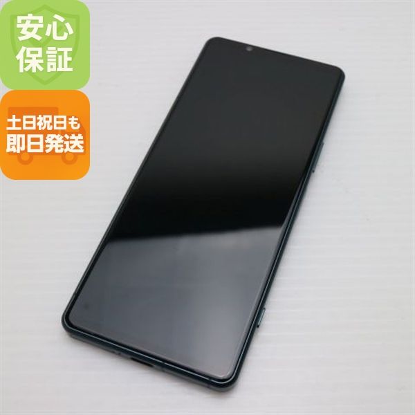 ¿ݾ Ʊ SOG09 Xperia 5 IV ꡼