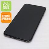 美品 SIMフリー iPhoneXS MAX 64GB スペースグレイ 本体 白ロム