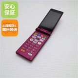 �¿��ݾ� ���� 505SH ���󤿤����9 �磻���å� ���� �����