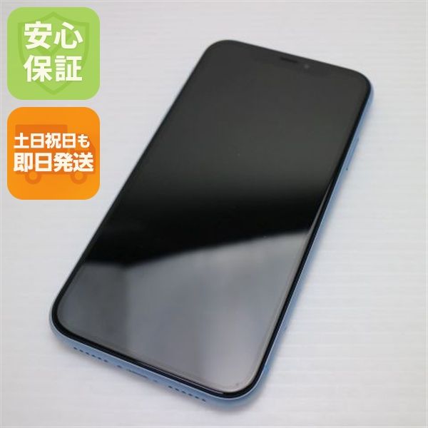 �¿��ݾ� Ķ���� SIM�ե꡼ iPhoneXR 256GB �֥롼 ���� �����