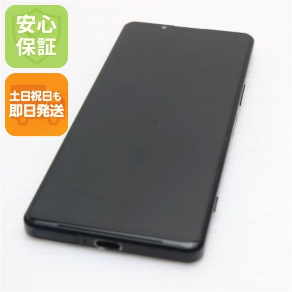 �¿��ݾ� ���� Xperia 5 IV SO-54C �֥�å�