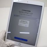 Ķ���� SIM�ե꡼ iPad6 ��6���� Wi-Fi+����顼  128GB ����С�