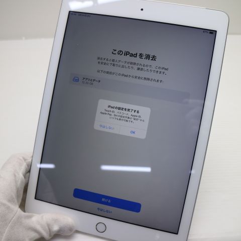 Ķ���� SIM�ե꡼ iPad6 ��6���� Wi-Fi+����顼  128GB ����С�