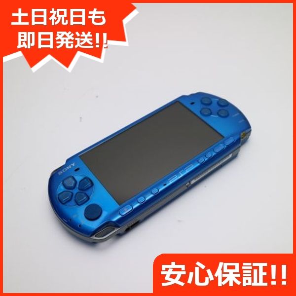 2132【極美品】PSP 固 3000 VB バイブラントブルー