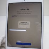 �¿��ݾ� Ķ���� iPad7 ��7���� wi-fi��ǥ� 32GB  ����С�