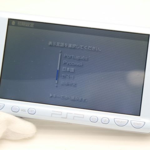 �¿��ݾ��� Ķ���� PSP-2000 �ե��ꥷ�����֥롼  �������